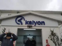 Işıklı pleksi kutu harf tabela