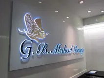 Pleksi kutu harf tabela